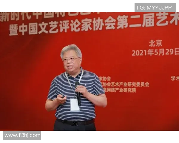 朱旭航：探索未来科技与人文交融的创新之路