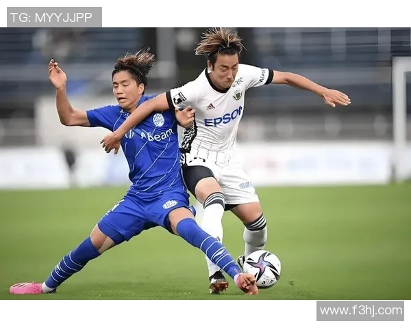 水户蜀葵迎战爱媛球队全力争胜展现实力与斗志