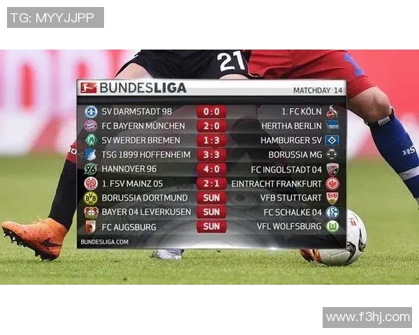 门兴与汉诺威历史交锋战绩分析及近期表现对比