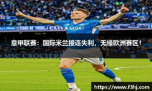 南宫NG·28体育