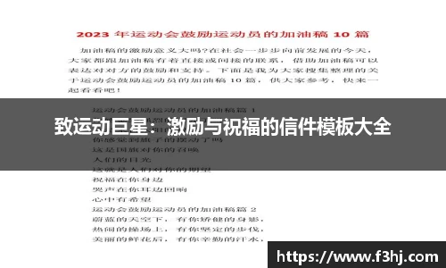 南宫28