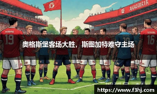 南宫NG·28体育