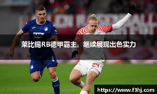 南宫NG·28相信品牌力量