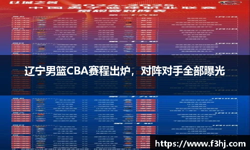 南宫28