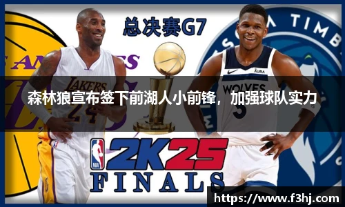南宫NG·28