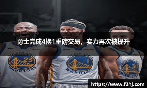 南宫28