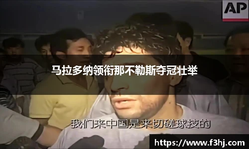南宫NG·28相信品牌力量