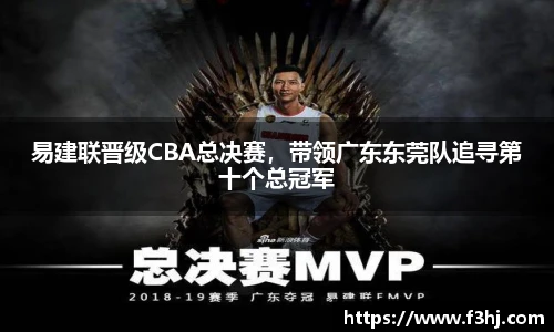 南宫28