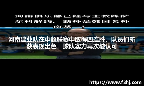 南宫NG·28体育