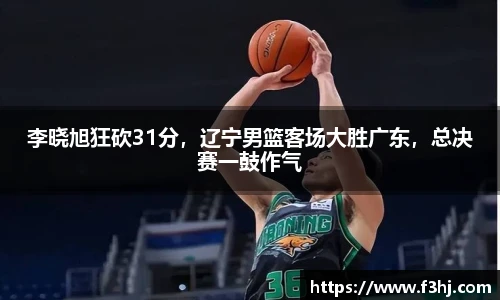 南宫NG·28