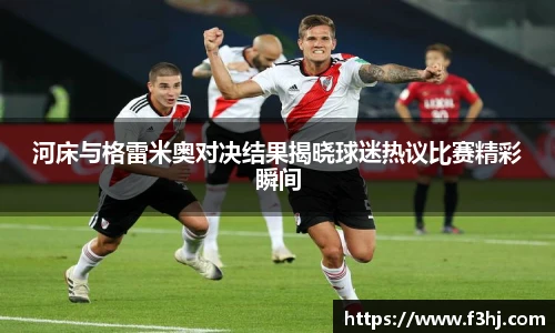 南宫28