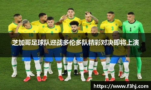 南宫NG·28体育