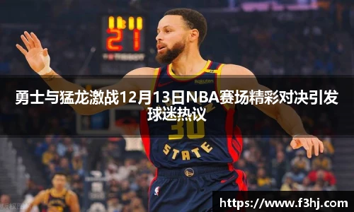 南宫NG·28相信品牌力量