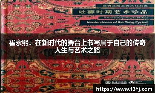 南宫28