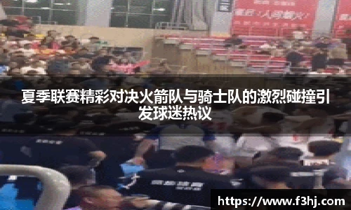 南宫NG·28相信品牌力量