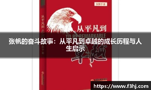 南宫28