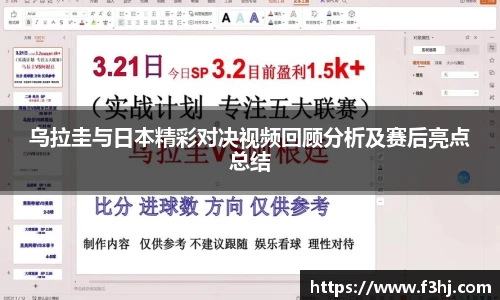 南宫NG·28体育