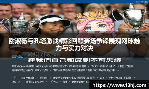 南宫NG·28体育
