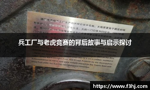 南宫NG·28体育