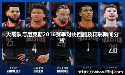 南宫28