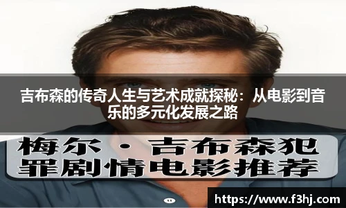 南宫NG·28相信品牌力量
