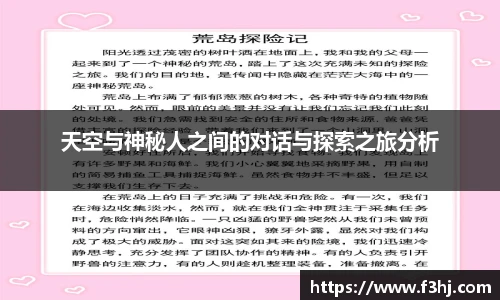 南宫NG·28相信品牌力量