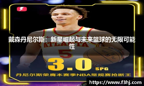 南宫28