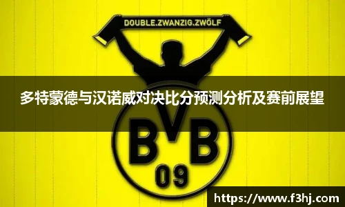 南宫NG·28体育