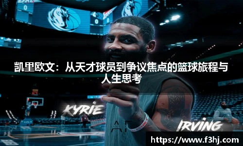 南宫28