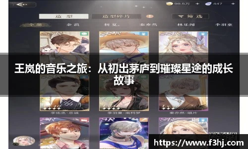 南宫NG·28