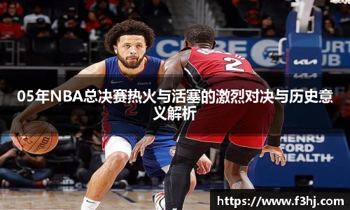 南宫28