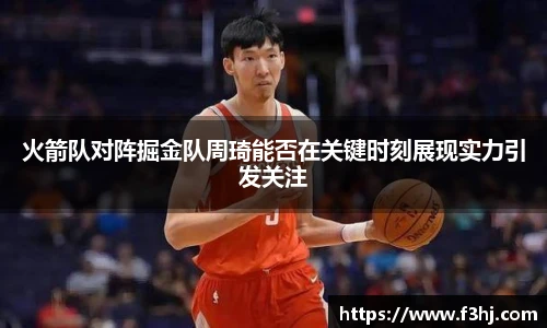 南宫28