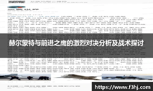 南宫NG·28