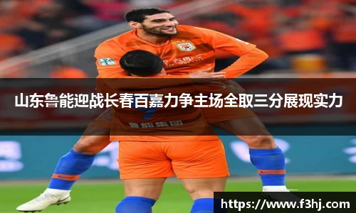 南宫NG·28