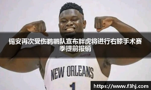 南宫NG·28体育
