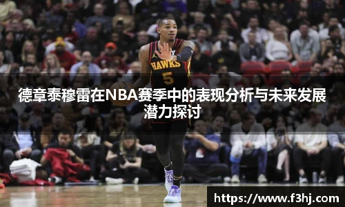 南宫NG·28相信品牌力量