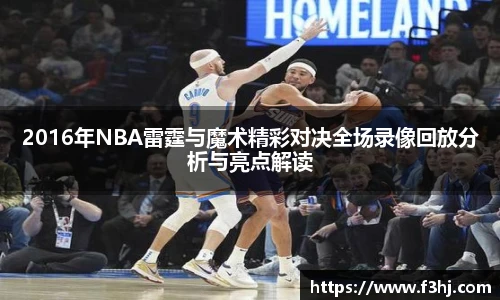 南宫NG·28相信品牌力量