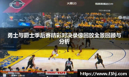 南宫NG·28体育