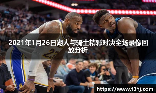 南宫28